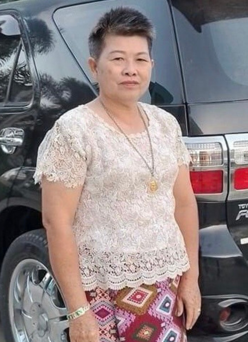 นางมาลี ปันชัย