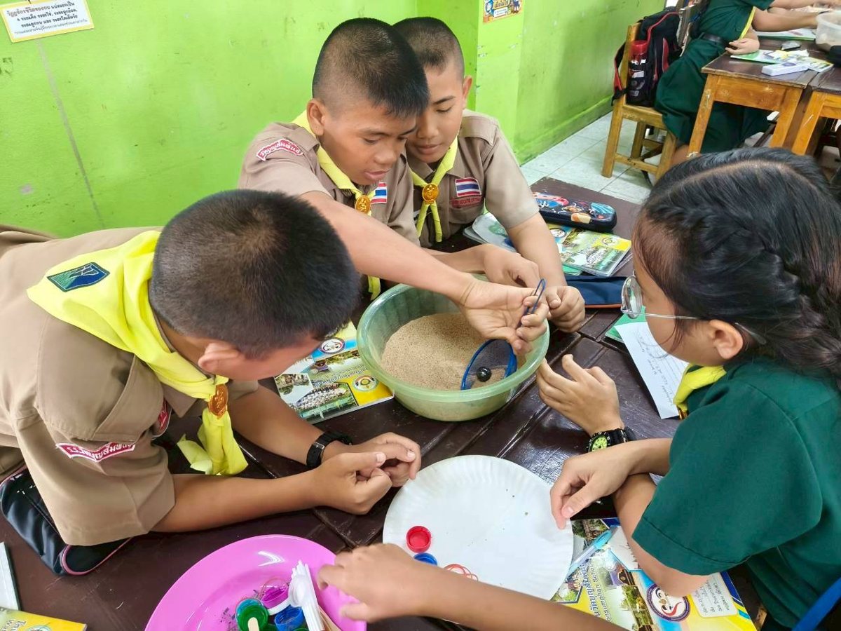 ระดับประถมศึกษา